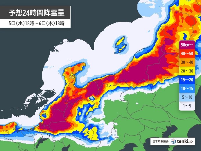 JPCZは北陸周辺に　今夜から明日6日(木)も交通障害に警戒を