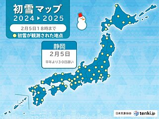 本州で今シーズン最後の「初雪」を観測　静岡県にも雪雲