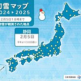 本州で今シーズン最後の「初雪」を観測　静岡県にも雪雲