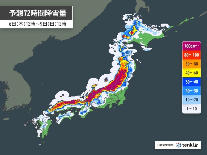 週末にかけて　積雪急増が続く