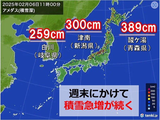 豪雪地帯で記録的な大雪も　新潟の津南で3シーズンぶり積雪3メートル　積雪急増続く