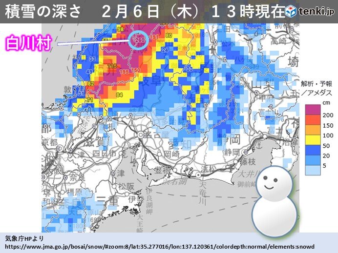 白川村や本巣市樽見は記録的な大雪　最強寒波は静岡にも初雪もたらす