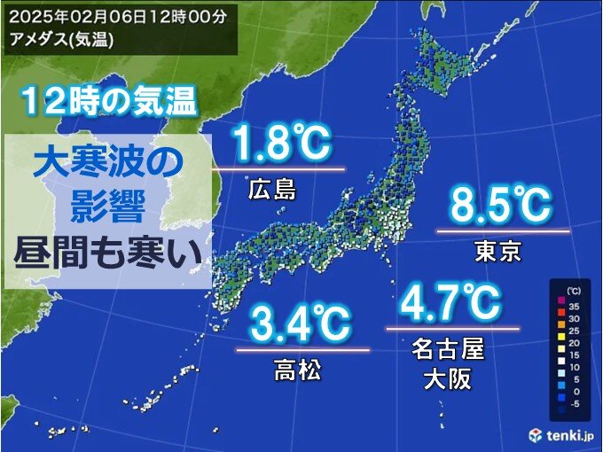 大寒波の影響　6日正午の気温は東京8℃台　今夜も極寒　水道管・路面の凍結に注意