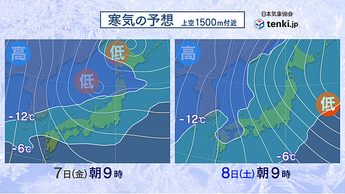 7日から8日にかけて再び強い寒気が流れ込む