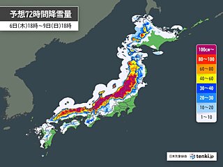 今季最強寒波あすから2回目の大雪ピーク　西日本でも道路影響「大」　猛吹雪にも警戒