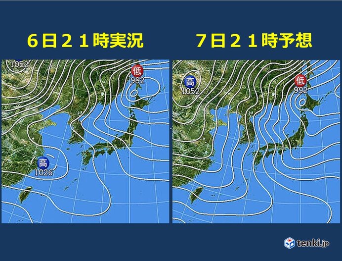 冬型の気圧配置　強まる