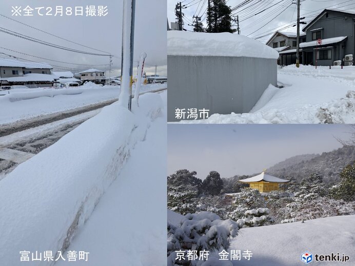 9日にかけて強い冬型の気圧配置　10日も寒気居座る