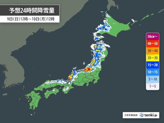 富山など平年の4倍以上の積雪　寒波の峠超えるも10日にかけ積雪増　雪崩・落雪注意