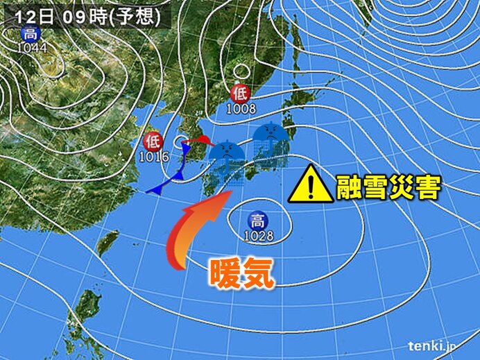 寒暖差の大きい1週間　12日～13日は北日本でも雨