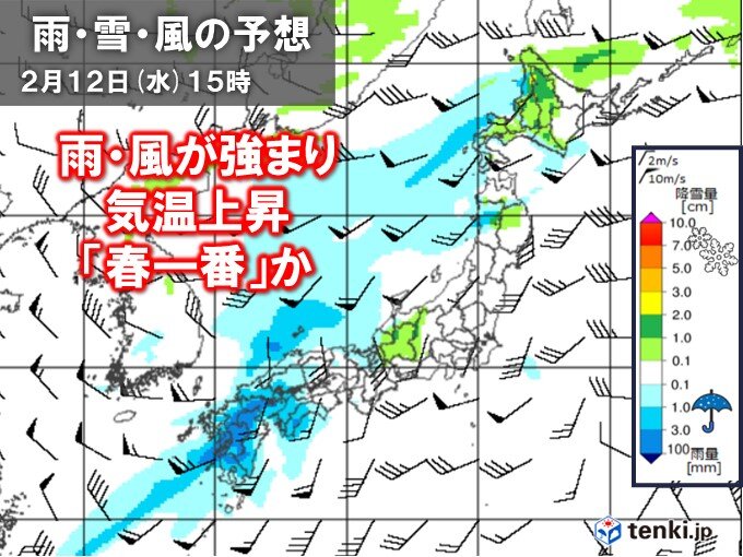 11日まで日本海側は大雪　12日は強雨・強風の所も　関東など「春一番」の可能性