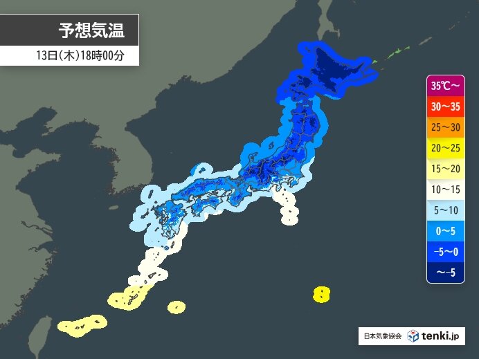お帰りの時間帯　北風が一段と冷たい