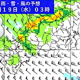 15日は3月並みの陽気も　来週は再び大寒波　大雪の備えを　東海の週間天気