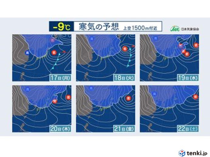 17日から日本海側を中心に荒れた天気・大雪に　厳しい寒さ続く