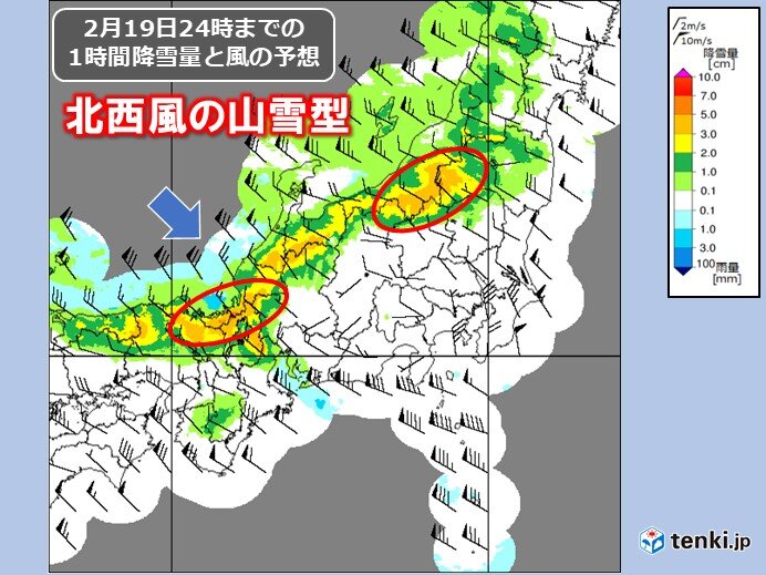 今回は山雪型が長いのが特徴　ただ、平地も油断禁物