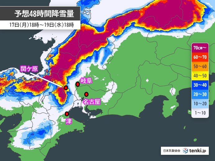 予想48時間降雪量　その後も増える見込み