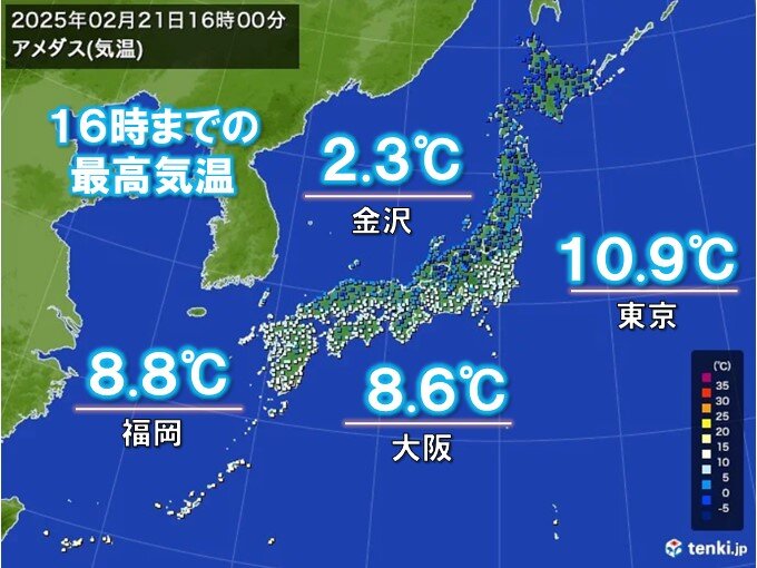 21日の最高気温　大阪・福岡など2月下旬でも真冬並み　3連休も全国的に極寒が続く
