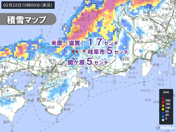 東海や近畿など太平洋側も積雪に注意