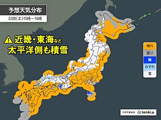 日本海から活発な雪雲が関ケ原越え　東海や近畿では平地でも積雪　交通の影響など注意