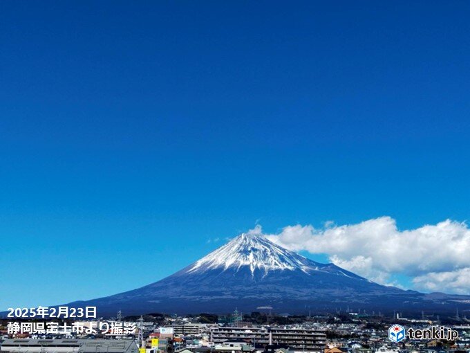 今日2月23日は「富士山の日」　初春の青空をバックに富士山がくっきり