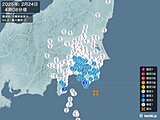 千葉県、静岡県で震度3の地震　津波の心配なし