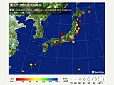 震度3以上の地震はここ1週間で7回　24日は3回　日頃から備えを心がけて