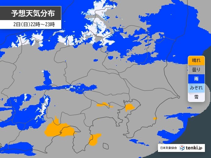 今夜は関東でも雨が降り出す所あり　明日3日は都心などでも雪の恐れ