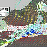 3日は全国的に風が強まる　九州は30メートルの暴風も　北風に雨・雪で真冬の寒さ