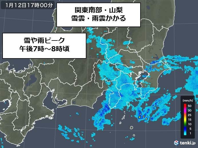 関東南部・山梨　山で積雪の恐れ　乾燥続く