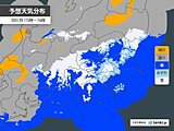 東京都心は昼前に5℃下回る　午後はさらに気温低下　みぞれや雪の可能性も