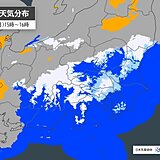 東京都心は昼前に5℃下回る　午後はさらに気温低下　みぞれや雪の可能性も