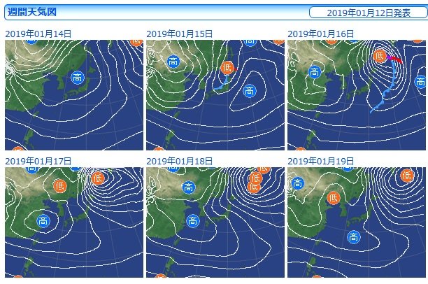 15日(火)～16日(水)北海道付近を低気圧が発達しながら通過