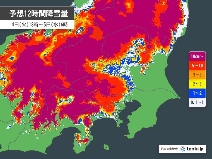 5日(水)の朝にかけて広く雪　東京でも大雪になる恐れ