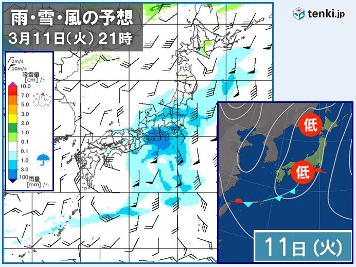 週明けは低気圧が通過　気圧低下による症状に注意