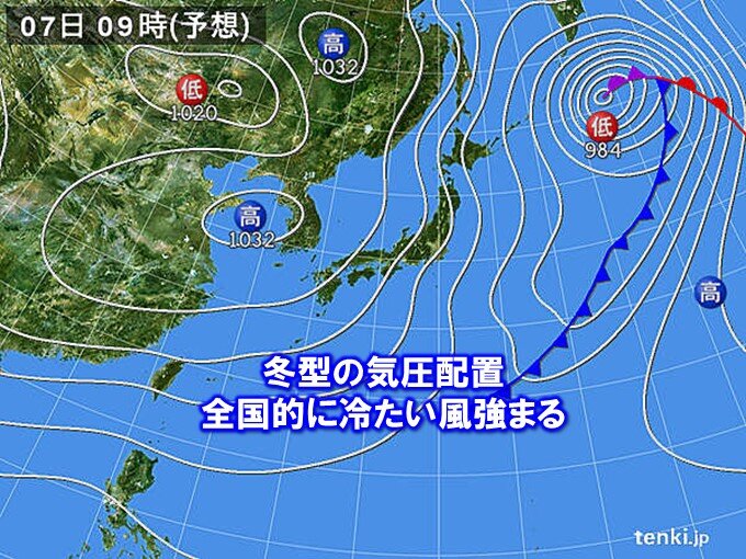 6日夜～7日は冬型の気圧配置　各地で風冷たく