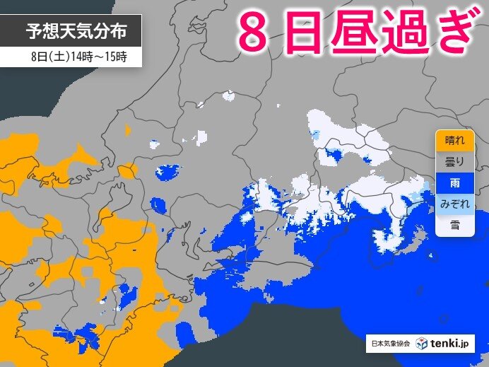 東海はスギ花粉のピーク期に　週末は花粉症対策を万全に　来週は周期的に雨　週間天気