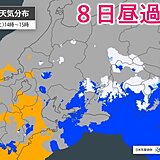 東海はスギ花粉のピーク期に　週末は花粉症対策を万全に　来週は周期的に雨　週間天気