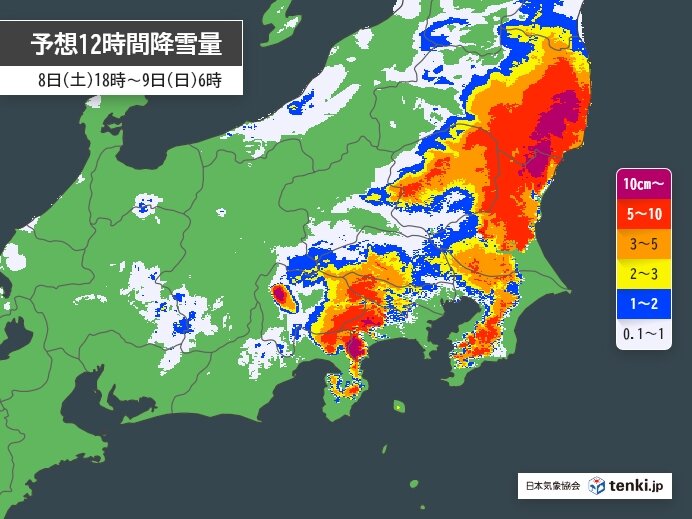 8日(土)午後～9日(日)朝　関東は平地でも雪か