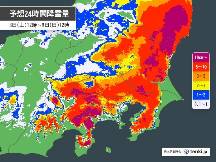 関東や静岡は明日8日午後～9日午前は雪　東京23区でも積雪に　交通への影響に注意