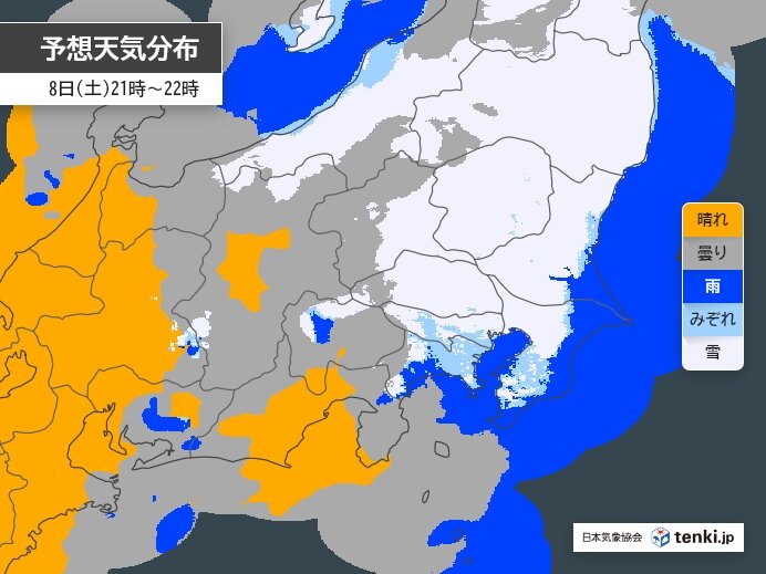 雪の予想　交通への影響に注意・警戒
