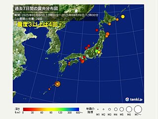 9日は立て続けに鹿児島県で震度4と震度3の地震を観測　日頃から備えを