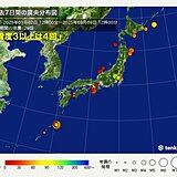 9日は立て続けに鹿児島県で震度4と震度3の地震を観測　日頃から備えを