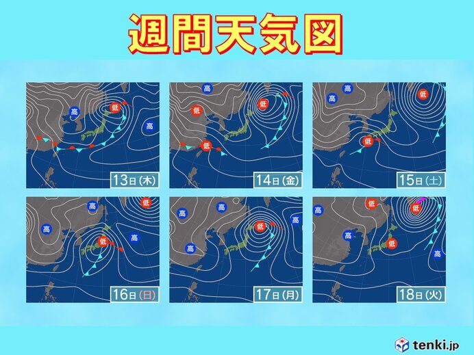 天気は短い周期で変化　12日(水)は広く雨