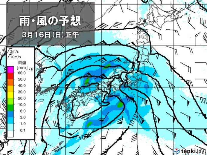 15日(土)～16日(日)は春の嵐