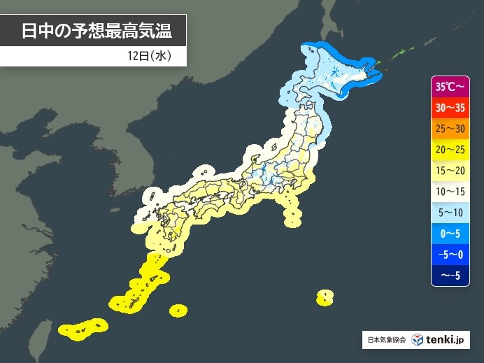 広く4月並み　積雪の多い所は雪崩に注意