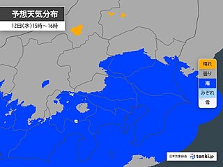 今日12日の関東　夕方から本降りの雨　明日13日は気温急上昇　都心は5月並み