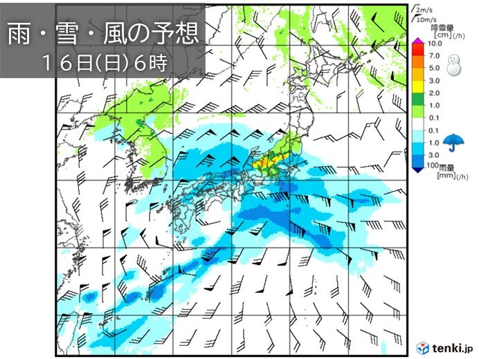 前半(13日～19日)　15日から16日は広く荒天 　気温急降下