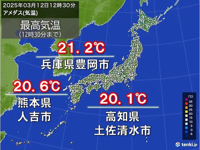 今日12日は西日本で気温急上昇　明日13日は関東でも20℃超え続出で初夏の陽気