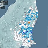 茨城県で震度3の地震　津波の心配なし