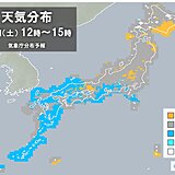 今日15日　西から雨雲広がる　九州から関東は前日との気温差大　服装注意