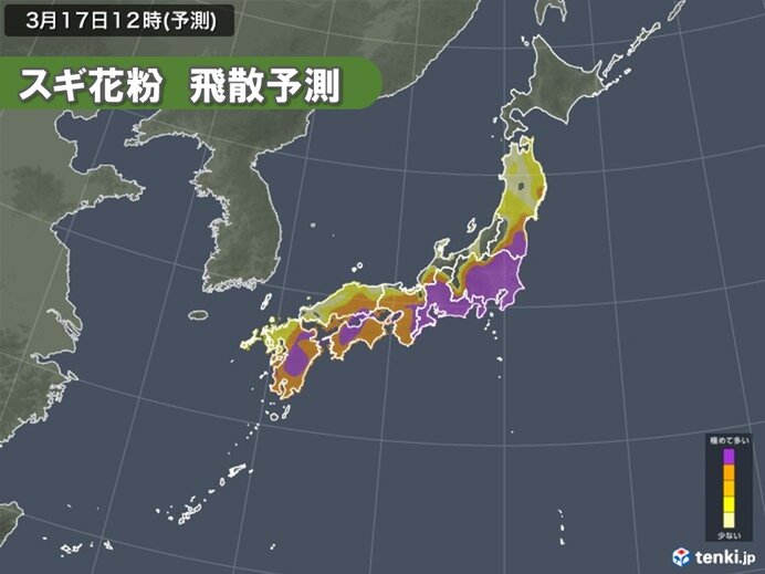ホッと出来るのも束の間　17日(月)から再び「極めて多い」予想